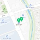 커피베이 북수원롯데시네마점 이미지