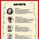 손열음의 커튼콜 이미지