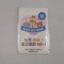 차~ 28주 차 중기 기록 | 임산부 무료 선물 리스트 공유 + 루비락 & 힙 베이비클럽 & 쁘리마쥬 체험팩 후기