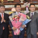 정각 이미지