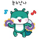 송정농장 이미지