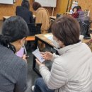 디지털 문해교육-오전 이미지