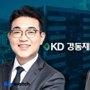 초***류(주) 이미지