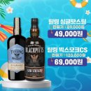 세일상회 네이버블로그
