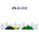 미니울타리