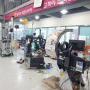 더본타이어주식회사 이미지