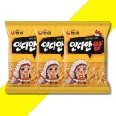 인디안