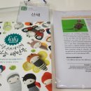 끌림견과