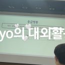 한림대학교춘천성심병원 | [자원봉사] 한림대학교춘천성심병원 대학생 자원봉사 후기