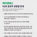 신영자동차정비 - 사상구 농산물시장로26번길 12 | 신영자동차정비