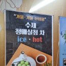 꽃꽃이(플라워테라피) 이미지