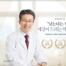 세강환경 이미지