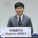 효림의료재단