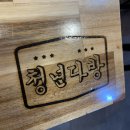 청년다방대전 - 서구 둔산중로32번길 29 | 청년다방대전