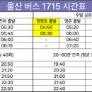 청량농협하나로마트 이미지