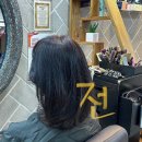 신림미용실 리안헤어 헤어닥터 류희쌤 후기