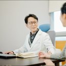 세종한의원 이미지