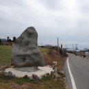 송지면사무소 이미지