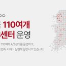 100도씨 이미지