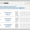 그린존아웃도어