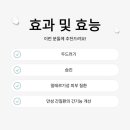 네오미에스 이미지