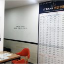 종로컴퓨터 이미지