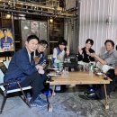 방이 부대 이미지