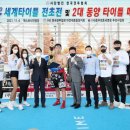 대전유성 복싱클럽 이미지