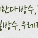 GS25 의정신세계점 이미지