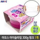 아모스 - 진주시 동진로 211 | 아모스