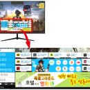 아이릭스 이미지