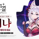 지에스25 용산퍼스트 이미지