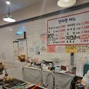 맛자랑꼬마김밥 | 맛자랑떡볶이 양주옥정점 추억의 떡볶이 생각나는 양주떡볶이맛집 이네요