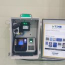 신우인력 네이버블로그