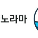 초량중로 이미지