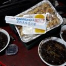 차우칸 네이버블로그