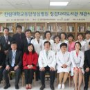 징검다리 도서관 이미지