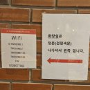 투썸플레이스 부천역로데오점 이미지