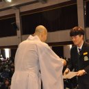 이서중학교 이미지