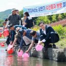 함양수산 이미지