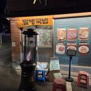 용산-현장-83 이미지