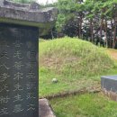 화양정비 이미지