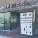 남여주골프장화장실 이미지