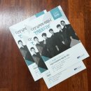 2017 ACC시민오케스트라 이미지