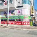 용원007공인중개사사무소 | 용원 다가구 주택 매매