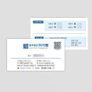 법무법인시안 | 대전명함제작 후기 법무법인 대전법원앞 변호사사무소 변호사 법률사무소
