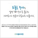 동대구정형외과의원 이미지