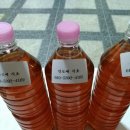 녹원농장 이미지