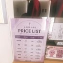 수원 인계동 방탈출카페 퍼펙쇼 후기 상상의문 수원점