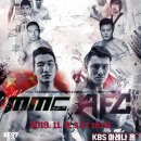 이철모터스 이미지